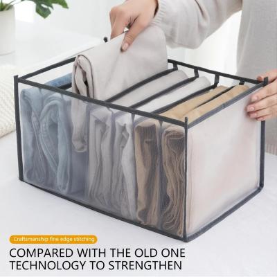 China Foldable Jeans Compartment Storage Box Closet Clothes Mesh Separation Box Stacking Pants Drawer Divider Can Home Organizer Washed for sale