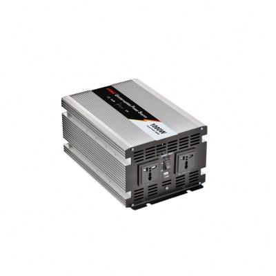 China Yes 12 v 220v inverter with charger for sale