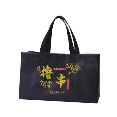 China PP cartoon nonwoven bags for shopping environmental protection handbag for mailed printing logo printed word advertising for sale