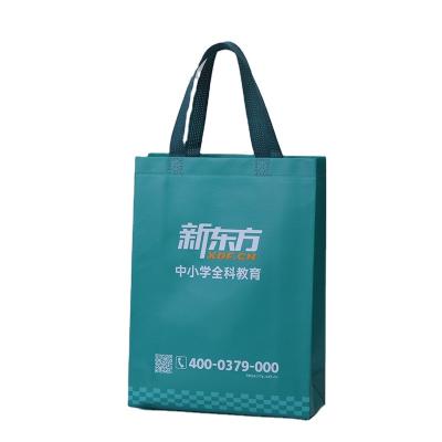 China Wholesale non-woven thickened pp packaging bag environmental protection shopping bag cartoon printing advertising small gift packaging folding for sale