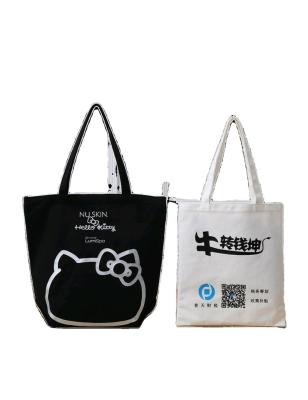 China Soft-loop orders start at 100 LOGO Customization canvas bag customization of outer packaging custom design shopping bag for sale