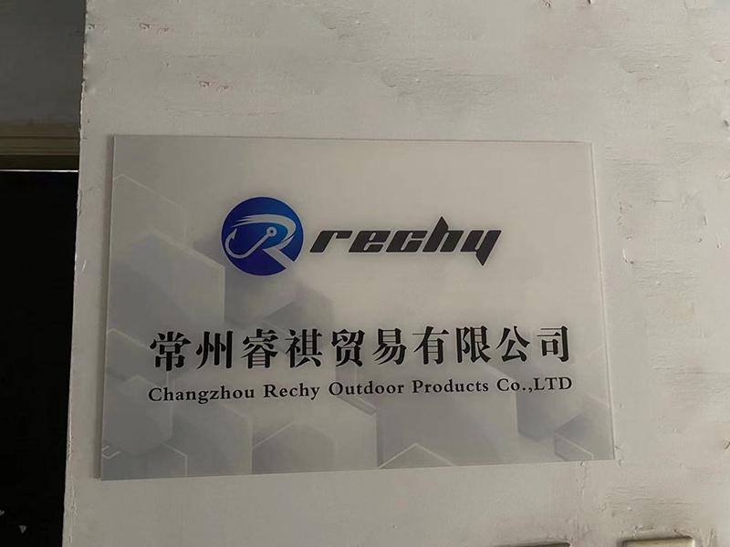 Verified China supplier - Changzhou Rechy Outdoor Products Co., Ltd.