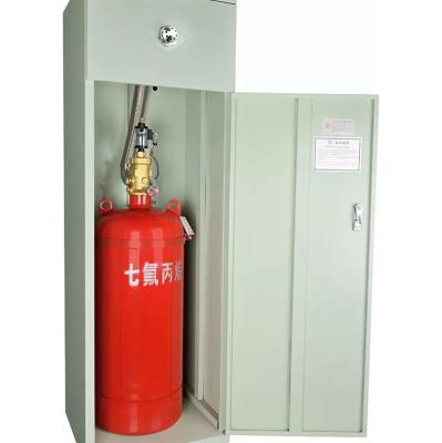 China HFC-227ea Steel Cabinet Professional Gas Manufacturing Tank Fire Extinguisher for sale