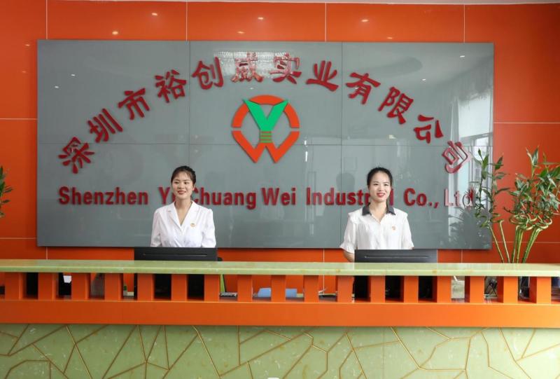 Fournisseur chinois vérifié - Shenzhen Yu Chuang Wei Industrial Co., Ltd.