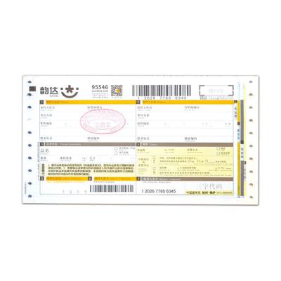 China paper & International Ups Dhl Custom Cardboard Wholesale Logistics Courier Barcode Express Air Waybill Printing for sale