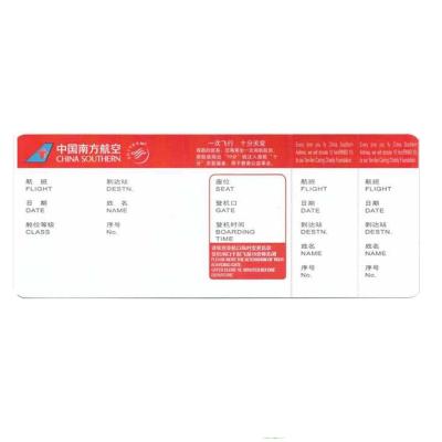 China paper & High Quality Cardboard Wholesale Airline Boarding Pass Ticket Custom Printed Paper for sale