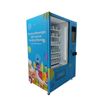 China SDK 21.5-inch touchscreen cheap vending machine with air conditioning, snack drink cigarette combination vending machine for sale