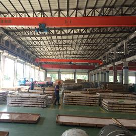 Verified China supplier - Guangdong Kaibao New Material Group Co., Ltd.