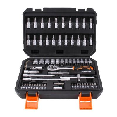 China 66PCS Portable And Durable Realtek Portable Socket And Bit Set Multifunctional Home Tool for sale