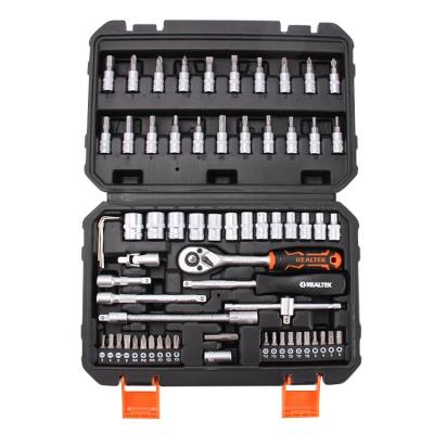 China Portable and Durable Realtek 1/4In Hand Lifting Tool Hand Work Socket Set Box Mechanic Tool Kit for sale