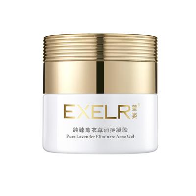 China Moisturizing Oil Balancing Deep Purification And Diminishing Acne Scar Maker Supply Hydrating Oil Balancing Deep Purification And Diminishing Acne Scars Repairing Anti-Acne Gel for sale