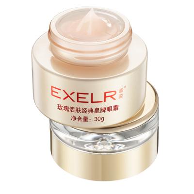 China Improve dryness moisturize and smooth skin improve skin elasticity around eyes firming eye cream for dark circles for sale