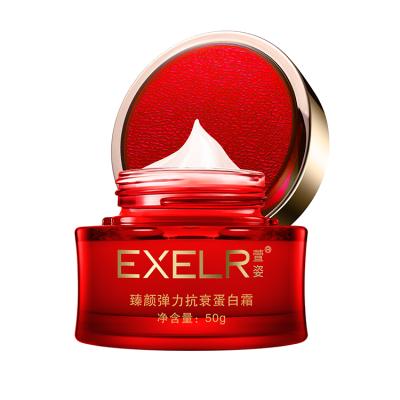 China professional Anti-wrinkle repair potential fine lines and lines dry lines increase the absorption of skin care products essence clear cream for sale