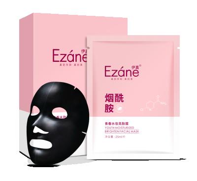 China The skin is just transparent and hydrated and the Q bomb can be broken exfoliate the aging keratin to purify the skin to tighten and increase elasticity whitening and delicate care facial masks for sale