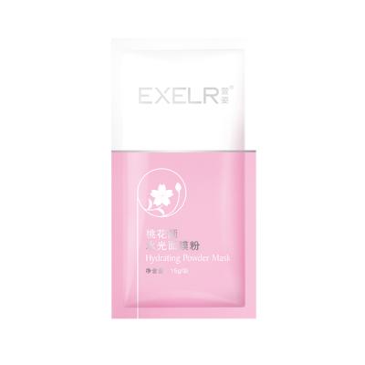 China Moisturizer specially added a variety of plant extracts to make skin supple translucent sensitive and gentle beauty mask facial care for sale