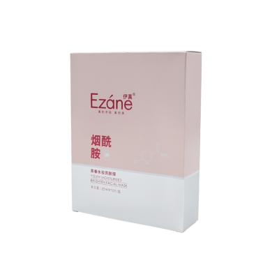 China The skin is just transparent and hydrated and the Q bomb can be broken Niacinamide promotes skin collagen synthesis, tightness and elasticity, whitening and sensitive facial masks for sale