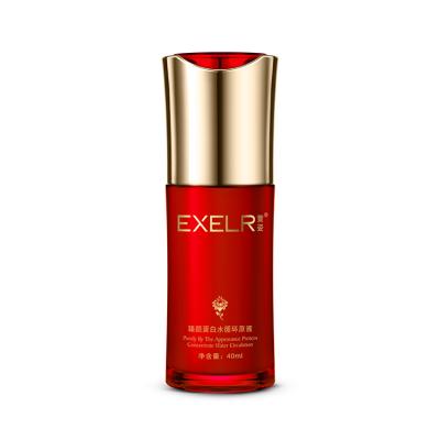 China A variety of active nutrients inject youthful energy into the skin strengthen the effect of moisturizing skin essences for face serum for sale