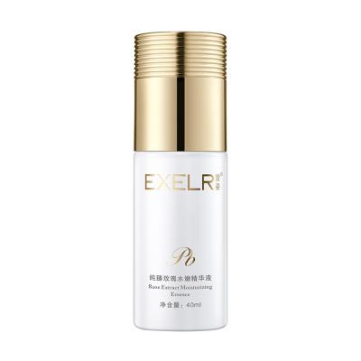 China Trigger vitality to prevent dry skin, make skin more elastic and radiant face serum herba essence for sale