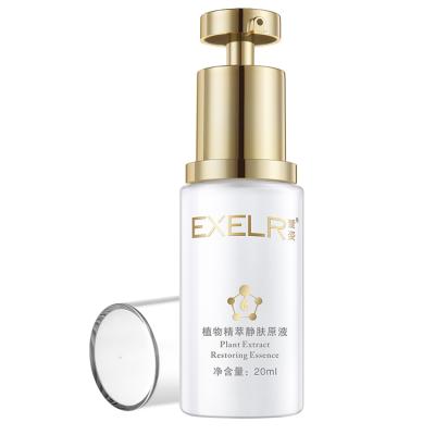 China Contains a variety of plant extracts add apple fruit cell culture extract to give skin essence facial water mild care for sale