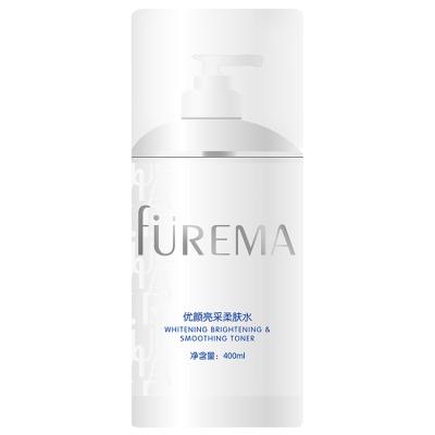 China Moisturizer specially added licorice essence and corn amino acid moisturizing essence water for sale