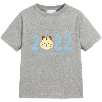 China 2022 QUICK DRY 100% Cotton T-shirts Graphic And Cute Kid Shirt Tiger Face New Year High Quality Personalized T-shirt for sale