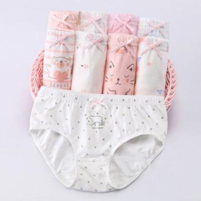 China Cotton Children Underwear Kids Breathable Underwear For Girl Kid Four Pieces And Babies Breathable Panties 568121 for sale