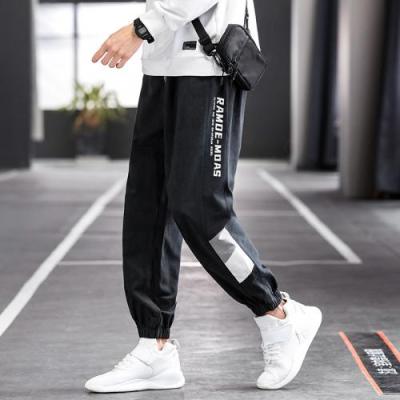 China Breathable Men Stretching Clothing For Sports Casual Unisex Pants Latest Design for sale