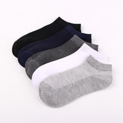 China Summer Cotton Socks Invisible Casual Men's Socks Wholesale Mesh Athletic Men's Cotton Solid Color Socks for sale