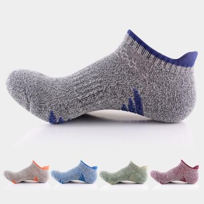 China New Arrival Antibacterial Terry Outdoor Sports Men Ankle Boots Yiwu Socks for sale