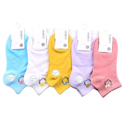 China Hot Sale Women Letter Socks Solid Color Environmental Customizable Casual Antibacterial Cotton Socks for sale