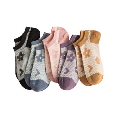 China Breathable Fashion Flower Design Women Custom Logo Knitted Girls Cute Ankle Socks for sale