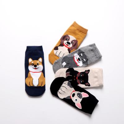 China Newest Cute Lovely Funny Cotton Pet Dog Sporty Animal Sock Maker Funny Ankle Socks For Women for sale