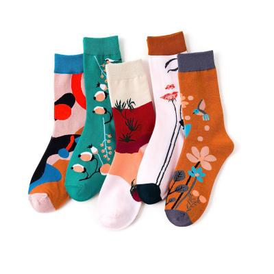 China Custom Made Fuzzy Cotton Women Girl Ankle Sports Socks Cartoon Pattern Teen Ankle Socks for Women for sale