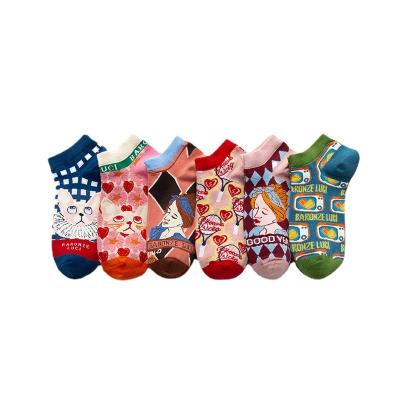 China Wholesale QUICK DRY sock makers fashion cute girl ladies school low cut women cartoon ankle socks for sale