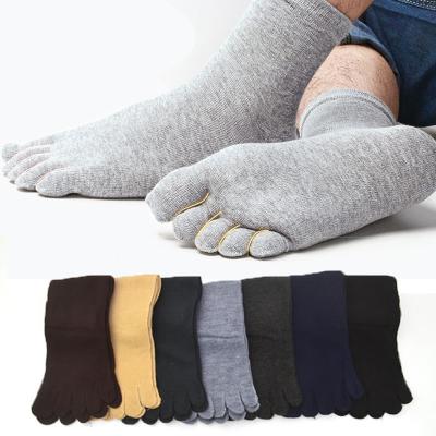 China Wholesale Sporty Cheap Crew Breathable Men Knocks Five Finger Toe Socks For Men for sale