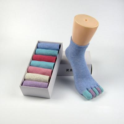 China Hot Selling Anti-slip Colorful 100% Cotton Five Toe Tube Sock For Women for sale