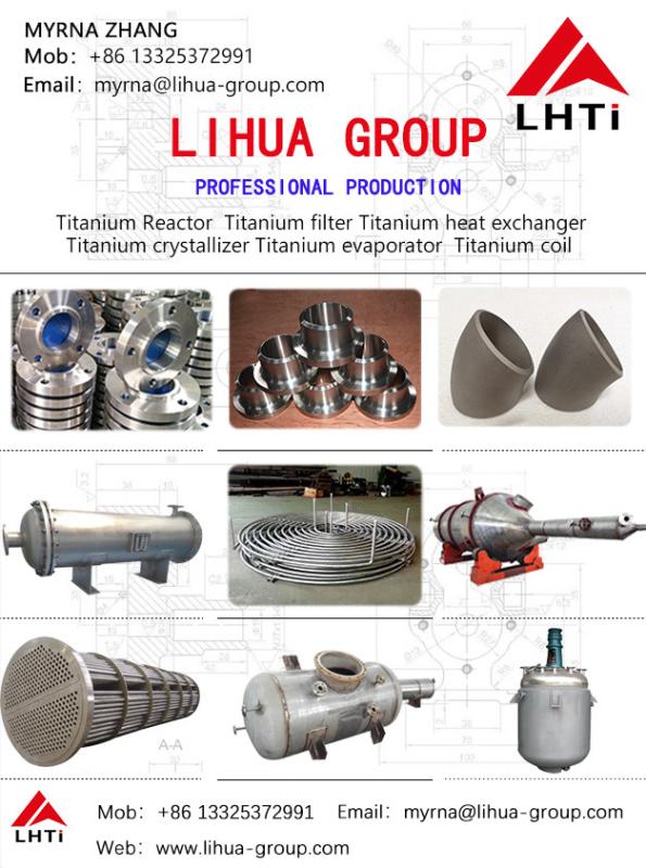 Verifizierter China-Lieferant - Baoji Lihua Nonferrous Metals Co., Ltd.