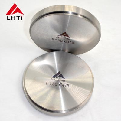 China Gr2 Gr4 Titanium Dental Disk With Step 98mm Diameter Customized Pure Titanium Disc for sale