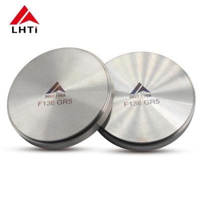 China GR1 GR2 GR5 Titanium Target Titanium Discs Customized Logo for sale