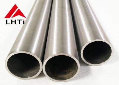 China High Strength Seamless Titanium Tube Grade 1 Grade 2 Machined Finish for sale