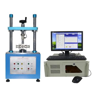 China Darsen DS-703 Spring Torque Tester Bottle Lid Testing Machine Servo Drive Automatic Torsion Testing Equipment 360*260*940mm (W*D*H) for sale