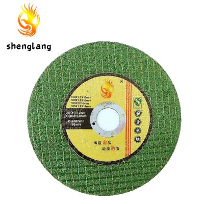 China Abrasive 7 Inch Rail Cutting Wheel Cutting Disc Manufacturer 1.2 mm- 3.2 mm for sale