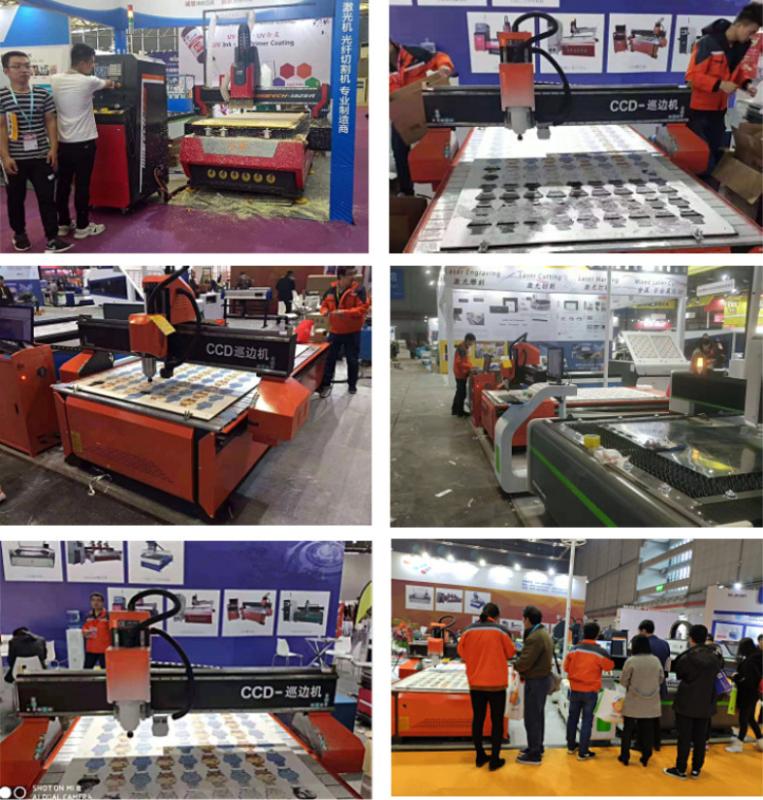 Verified China supplier - Jinan XYZ-Tech CNC Equipment Co., Ltd.