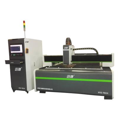 China High Quality Cheap Wholesale 1530 SERVO MOTOR CNC Fiber Laser Cutting Machine 1000w Shandong for sale