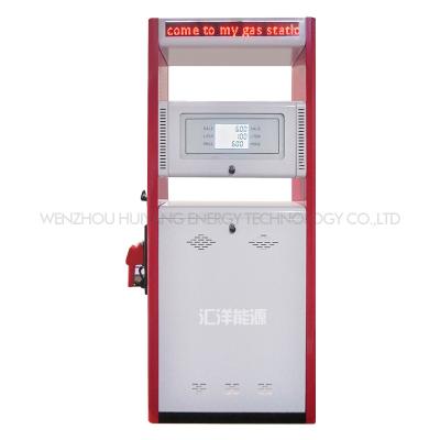 China HuiYang 2022 Popular Gasoline Electric Fuel Dispenser for HY Gas Station for sale