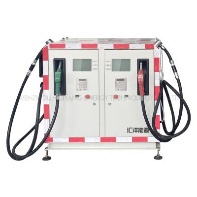 China Hot Selling High Quality 200L Portable Fuel Pump Tank Mobile Gas Station HY for sale