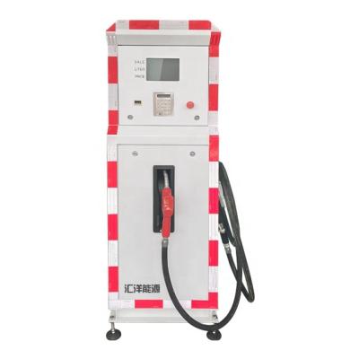 China Huiyang Portable Mini Fuel Dispenser With Tank Mobile Micro Gas Station HY for sale