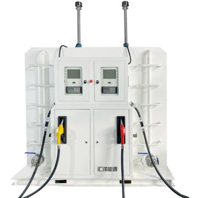 China Huiyang Mobile Gas Gas Station Fuel Skid Fuel Dispenser With 6000L Tank HY for sale