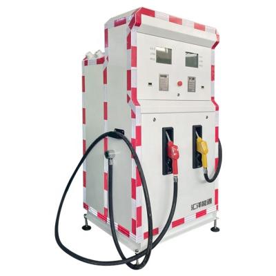 China Huiyang fuel dispenser for mini gas station mobile gas station HY for sale