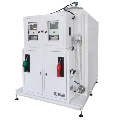 China Huiyang Mobile Gas Gas Station Fuel Skid Fuel Dispenser With 4000L Tank HY for sale